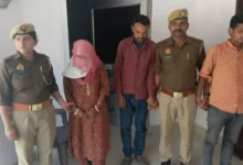 Photo of शादी के बाद ब्लैकमेल कर रहा था पूर्व प्रेमी, युवती ने पति व परिवार के साथ मिलकर कराई हत्या