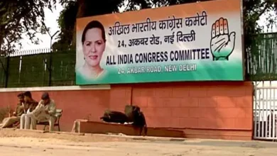 Photo of कांग्रेस के पुराने मुख्यालय को खाली करने का नोटिस, 28 मार्च तक का अल्टीमेटम