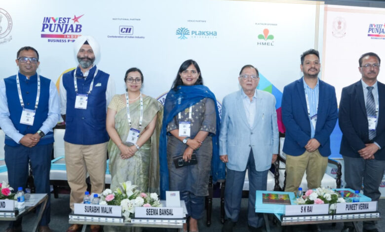 Punjab Investment Summit :