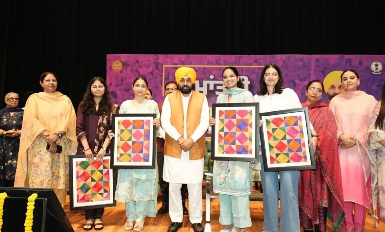 International Women’s Day