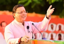 Photo of 2.65 लाख महिलाएं आर्थिक रूप से सशक्त, CM पुष्कर सिंह धामी ने विकास उपलब्धियों का किया जिक्र