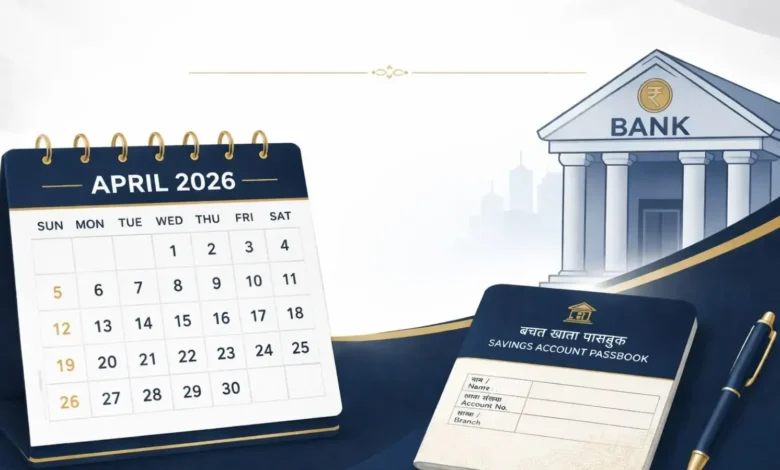 Bank open till March 31 :