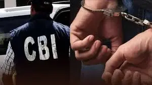 Photo of रांची में भ्रष्टाचार पर CBI का प्रहार, 50 हजार रुपये रिश्वत लेते हुए रेलवे अफसर गिरफ्तार