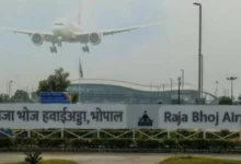 Photo of भोपाल एयरपोर्ट पर अब बिना दस्तावेज के भी हो सकेगी फ्लाइट, नई सुविधा शुरू