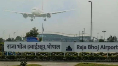 Photo of भोपाल एयरपोर्ट पर अब बिना दस्तावेज के भी हो सकेगी फ्लाइट, नई सुविधा शुरू