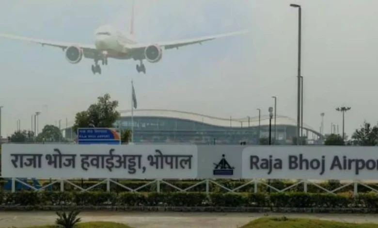 Bhopal Airport :