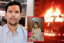 Photo of सागर कार अग्निकांड मामले में बड़ा खुलासा, हादसे में नहीं मरी थी डॉक्टर की पत्नी