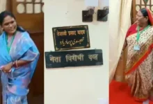 Photo of बिहार राज्यसभा चुनाव में मांझी की दो विधायक तेजस्वी के कमरे में पहुंचीं, क्रॉस वोटिंग की चर्चा