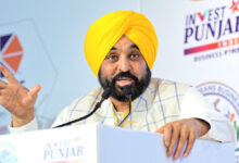 Photo of तीन-दिवसीय प्रगतिशील पंजाब निवेशक सम्मेलन का समापन, मुख्यमंत्री भगवंत सिंह मान ने उद्यमियों को किया संबोधित
