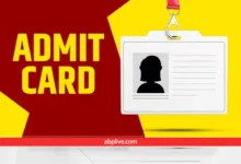 Photo of NIOS 10वीं और 12वीं थ्योरी परीक्षाओं के एडमिट कार्ड 2026 जारी, 10 अप्रैल से शुरू होंगे एग्जाम