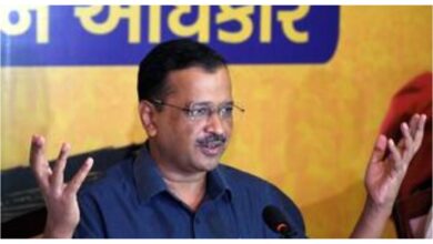 Photo of गुजरात की राजनीति में बड़ा बदलाव, आदिवासी इलाकों में AAP के केजरीवाल मॉडल को समर्थन