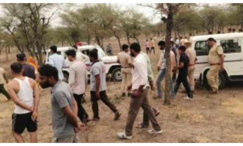 Lovers Suicide Case :