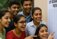 Photo of UP बोर्ड 10वीं और 12वीं का रिजल्ट कल होगा घोषित, इस तरह करें चेक