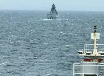 Hormuz Relief For India :