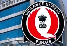 Photo of पंजाब विजिलेंस ब्यूरो ने 50 हजार रिश्वत लेते सीड सर्टिफिकेशन अधिकारी को रंगे हाथों पकड़ा