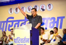 Photo of पोंडा उपचुनाव में केजरीवाल का बड़ा ऐलान: 2027 में AAP को मौका मिला तो 1 महीने में बिजली फ्री