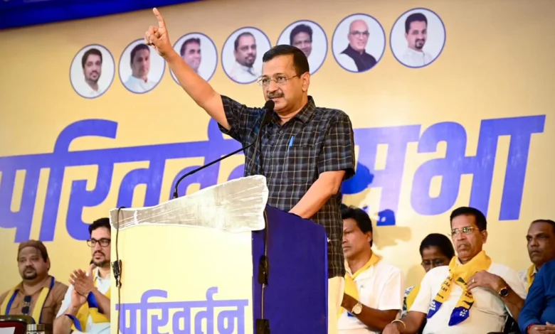 Arvind Kejriwal Statement :