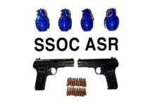 Photo of आई.एस.आई. मॉड्यूल पर पंजाब पुलिस का प्रहार, चार हैंड ग्रेनेड, दो पिस्तौल सहित एक व्यक्ति अमृतसर से गिरफ्तार