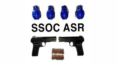 Photo of आई.एस.आई. मॉड्यूल पर पंजाब पुलिस का प्रहार, चार हैंड ग्रेनेड, दो पिस्तौल सहित एक व्यक्ति अमृतसर से गिरफ्तार