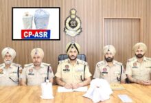 Photo of अमृतसर में ड्रग तस्करी का भंडाफोड़, 4.13 किलो हेरोइन सहित दो गिरफ्तार