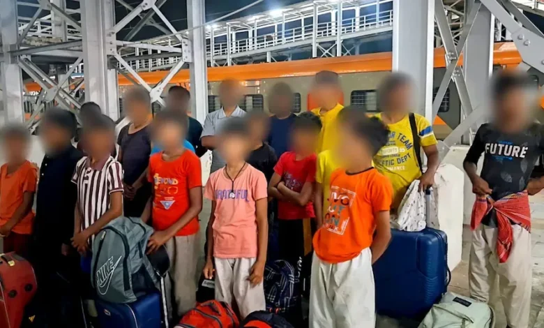 Bengal Bihar Minors :