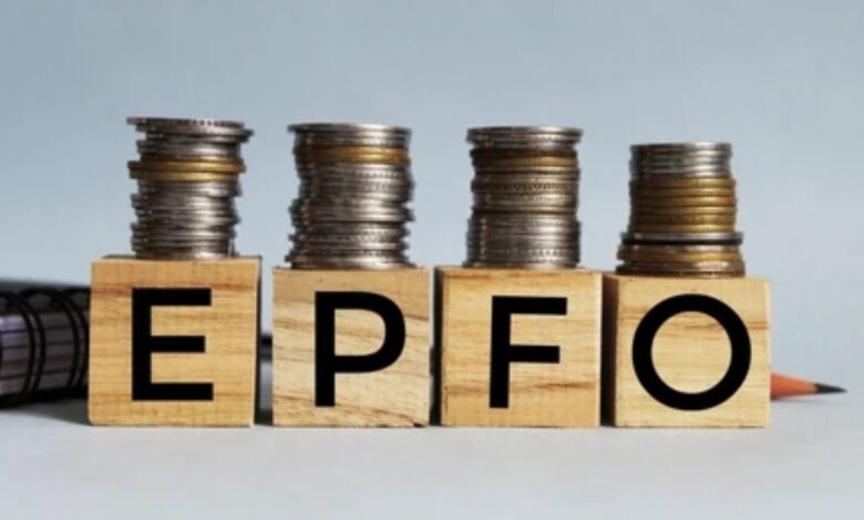 Bombay High Court EPFO Decision