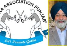 Photo of लड़कियों की 12वीं राज्य गतका चैंपियनशिप 1 से 3 मई तक कोटकपूरा में होगी- ग्रेवाल