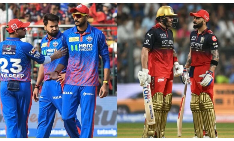 DC Vs RCB