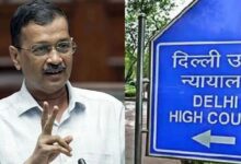 Photo of हाईकोर्ट में खुद खड़े होकर अरविंद केजरीवाल ने रखा पक्ष, कहा- मैं आरोपी नहीं, ट्रायल कोर्ट ने किया है बरी