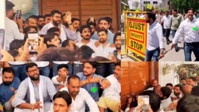 Photo of हिसार पुलिस की बड़ी कार्रवाई, GJU में प्रदर्शन के बाद हंगामा, दिग्विजय समेत कई पर केस दर्ज, 6 गिरफ्तार