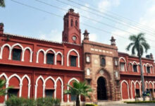 Photo of AMU में बड़ा एक्शन: हॉस्टलों में चेकिंग, बिना रजिस्ट्रेशन वाले छात्रों पर सख्ती, विदेशी छात्रों के लिए खास इंतजाम