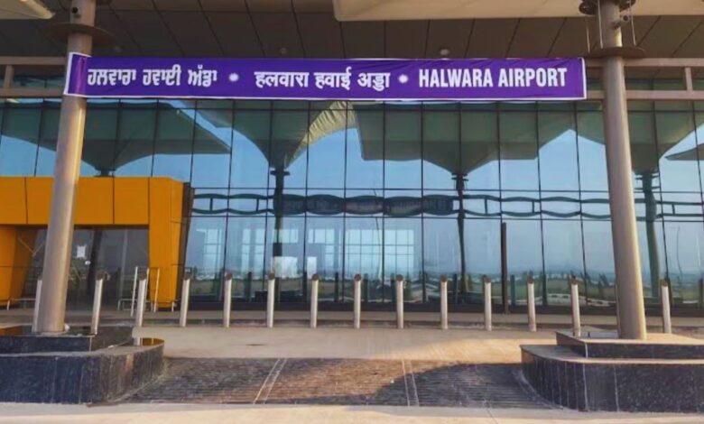 Halwara Airport