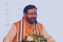 Photo of गुरुग्राम में श्रमिक सम्मान समारोह, सीएम सैनी ने 40 करोड़ की राशि जारी की, न्यूनतम वेतन में बढ़ोतरी और नई योजनाओं की घोषणा