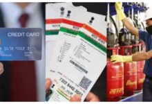 Photo of 1 मई से लागू होंगे बड़े बदलाव: LPG सिलेंडर से लेकर क्रेडिट कार्ड तक बदले नियम, आम जनता की जेब पर सीधा असर