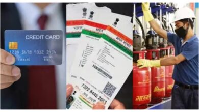 Photo of 1 मई से लागू होंगे बड़े बदलाव: LPG सिलेंडर से लेकर क्रेडिट कार्ड तक बदले नियम, आम जनता की जेब पर सीधा असर