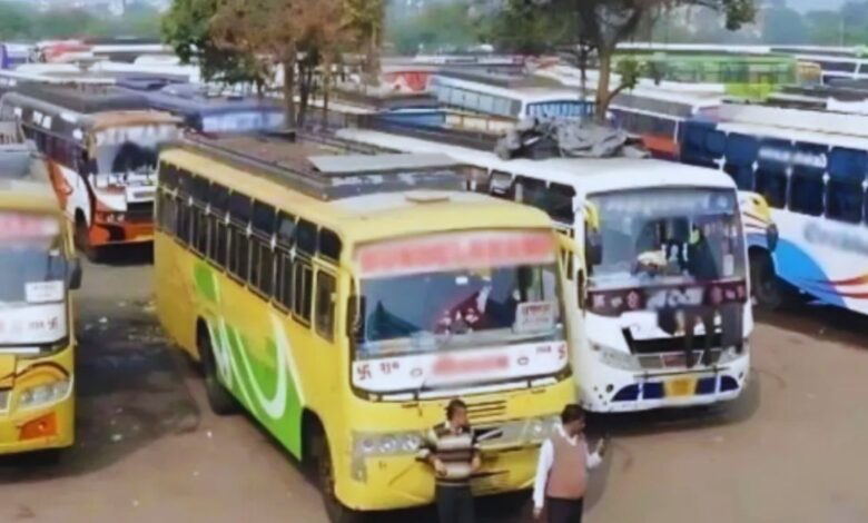 MP Commercial Bus Ban