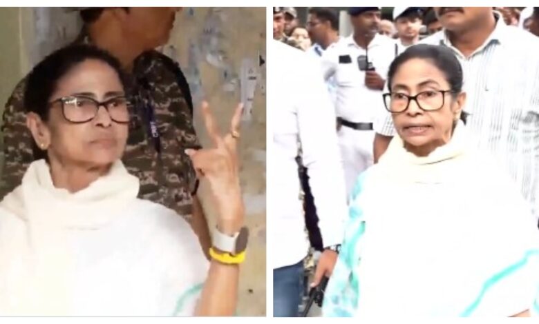 Mamta Banerjee