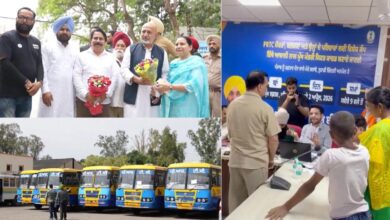 Photo of PRTC सदस्यों के लिए खुशखबरी, भगवंत मान ने मुख्यमंत्री सेहत योजना पूरे पंजाब में लागू की