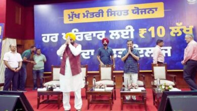 Photo of ‘स्वास्थ्य सेवाएं अब भुगतान क्षमता पर निर्भर नहीं, मुख्यमंत्री स्वास्थ्य योजना के तहत हर परिवार को 10 लाख रुपये तक का कवर