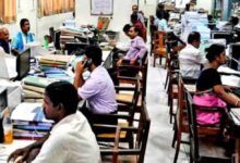 Photo of नए लेबर कोड लागू, अब ओवरटाइम पर कर्मचारियों को मिलेगा दोगुना भुगतान, डिटेल में पढ़ें