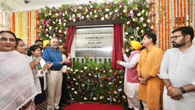 Photo of CM भगवंत मान ने चीमा में संत अतर सिंह अस्पताल का किया उद्घाटन, 50 हजार लोगों को मिलेगा लाभ