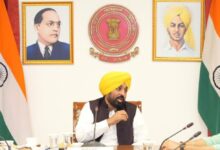 Photo of 1 मई को पंजाब विधानसभा का विशेष सत्र, श्रमिकों के सम्मान में बड़ा कदम- सीएम मान