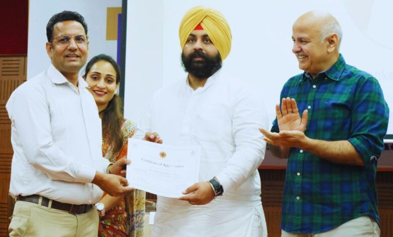 Punjab Education Revolution