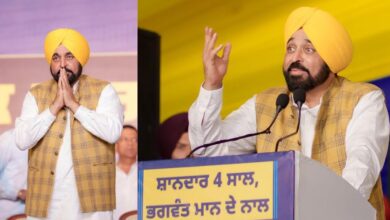 Photo of पंजाब में हेल्थ सेक्टर को बूस्ट, 300 बेड अस्पताल, 8 OT और AI-आधारित सुविधाएं तैयार करेगा मान सरकार