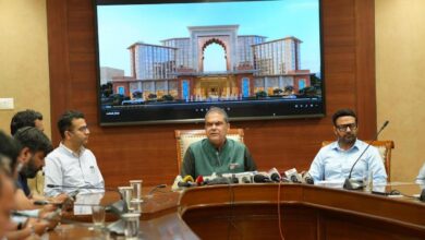 Photo of भगवंत मान सरकार का बड़ा कदम, मोहाली में बनेगा अत्याधुनिक बहु-उद्देशीय कन्वेंशन सेंटर