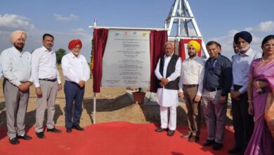 Photo of नई तकनीक से पानी की बचत, किसानों को AI और नवाचार अपनाने की सलाह, डिटेल में पढ़ें