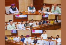 Photo of पेंशनर सेवा पोर्टल पर वित्त मंत्री हरपाल सिंह चीमा की बड़ी समीक्षा बैठक, सिस्टम सुधार के दिए निर्देश