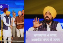 Photo of नंगल झील पर बनेगा उत्तरी भारत का पहला ग्लास ब्रिज, CM मान ने किया उद्घाटन, डिटेल में पढ़ें