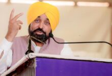 Photo of भगवंत मान सरकार का बड़ा ऐलान! महिलाओं को हर महीने 1000–1500 रुपये की आर्थिक मदद शुरू