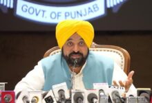 Photo of पंजाब में ED के माध्यम से भाजपा का चुनावी खेल जारी, तीन दिनों में दो ‘आप’ नेताओं के घरों पर छापे- सीएम मान